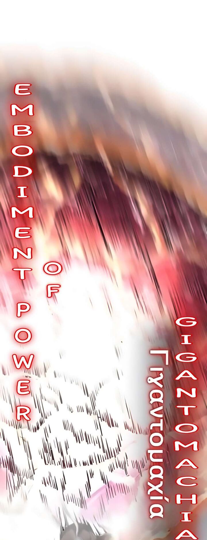The Boy Of Death 263 19