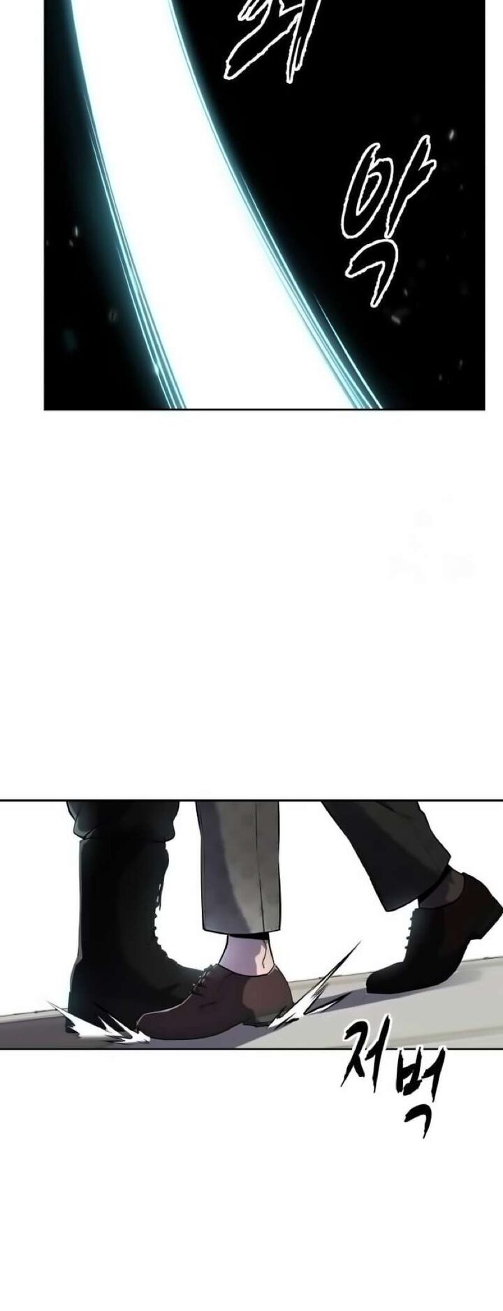 The Boy Of Death 263 21