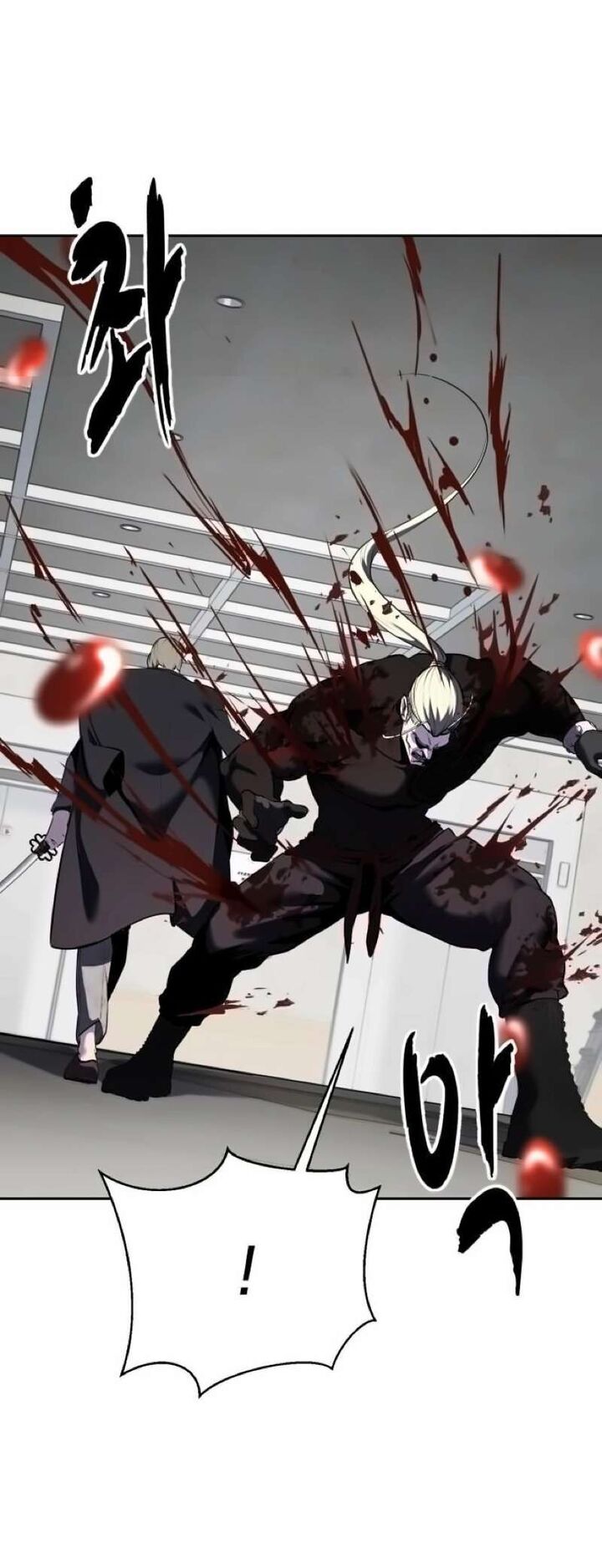 The Boy Of Death 263 23