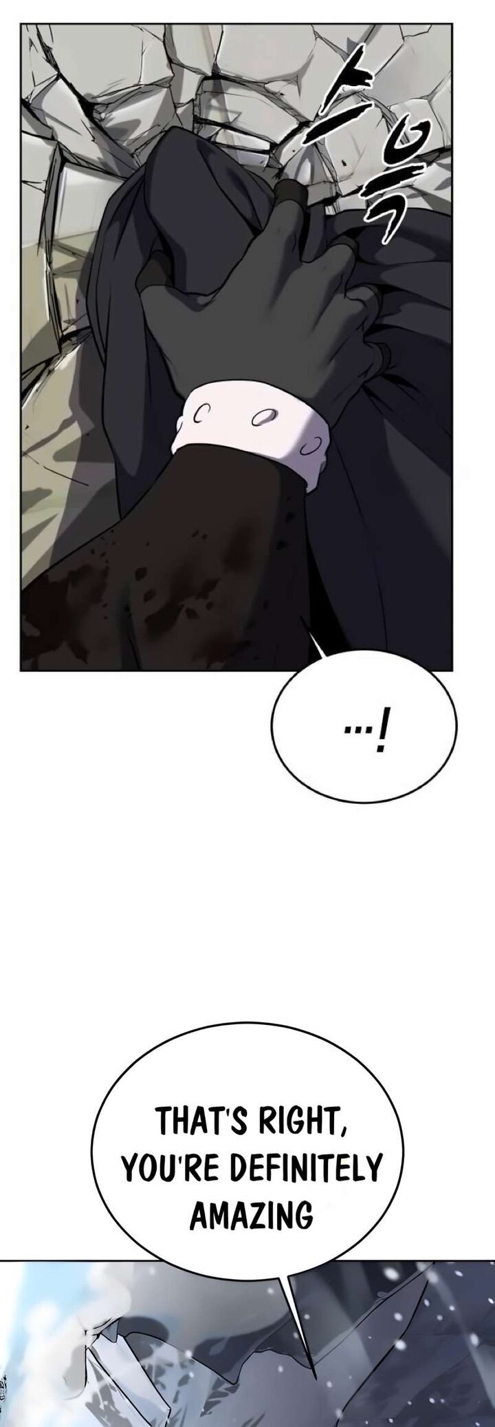 The Boy Of Death 263 34