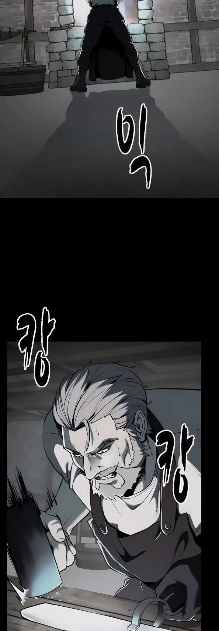 The Boy Of Death 263 38