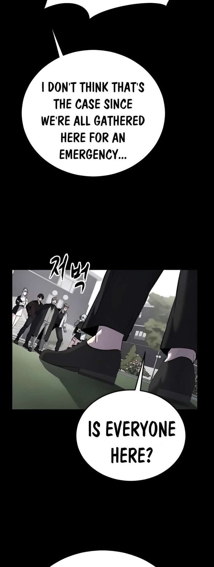 The Boy Of Death 263 5