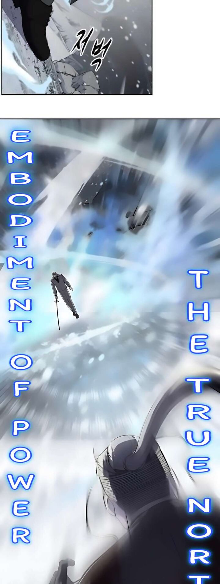 The Boy Of Death 263 53