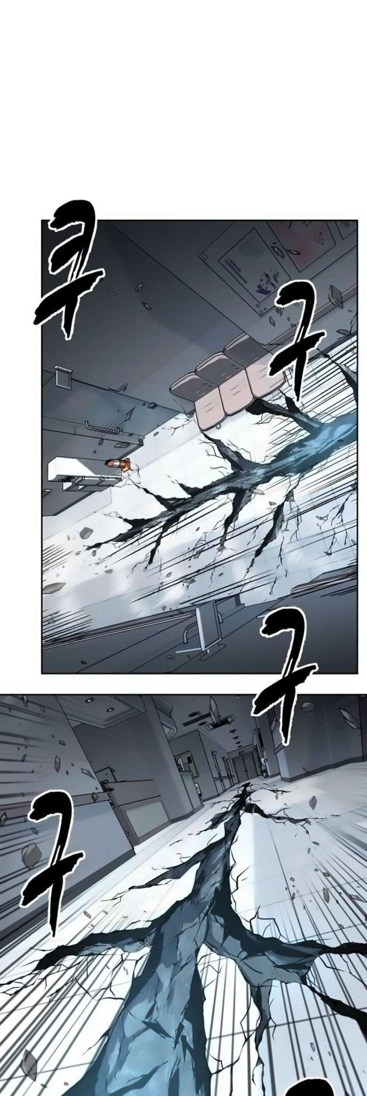 The Boy Of Death 263 81