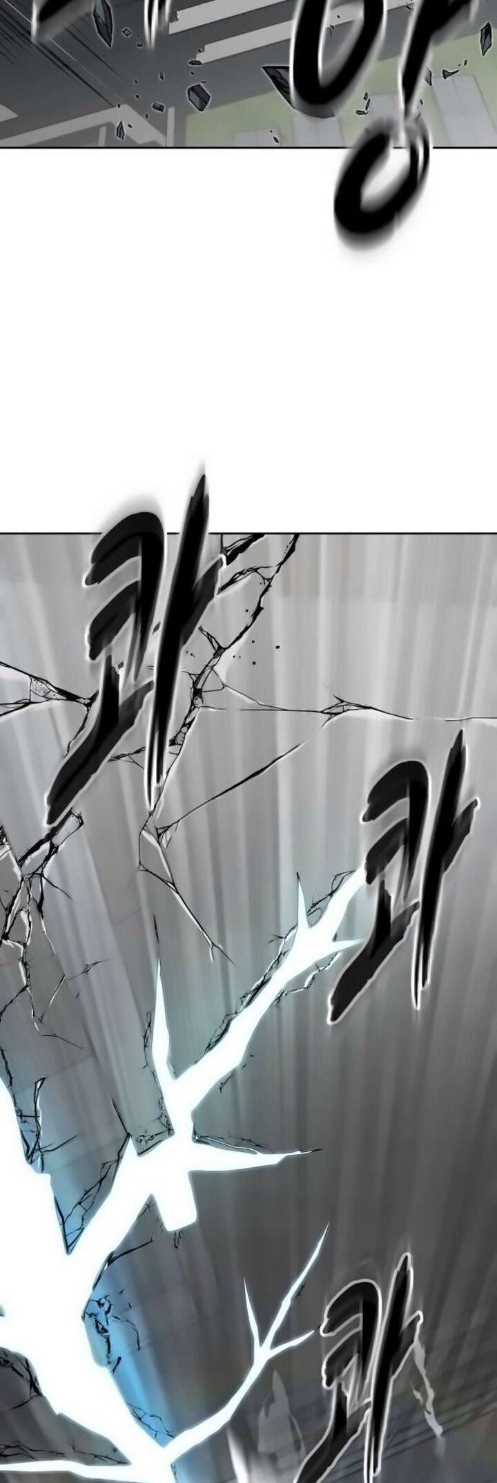The Boy Of Death 263 83