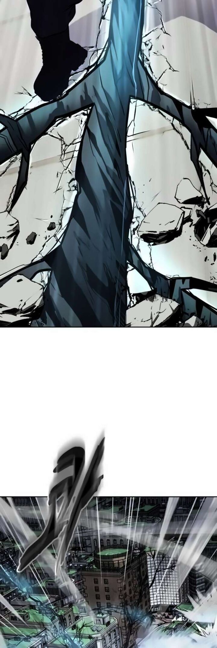The Boy Of Death 263 85
