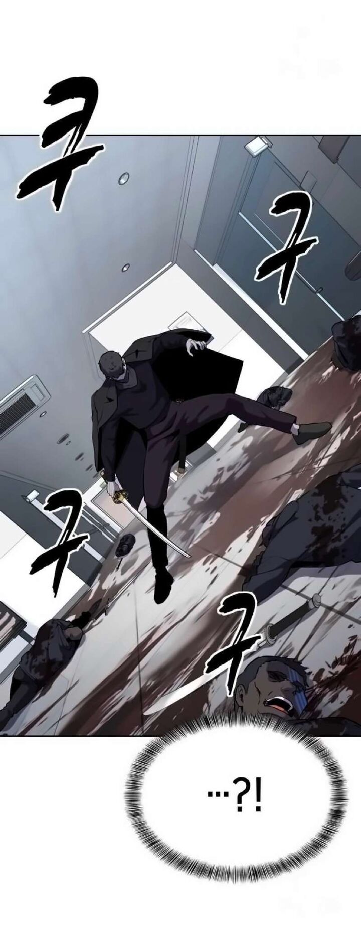 The Boy Of Death 263 93