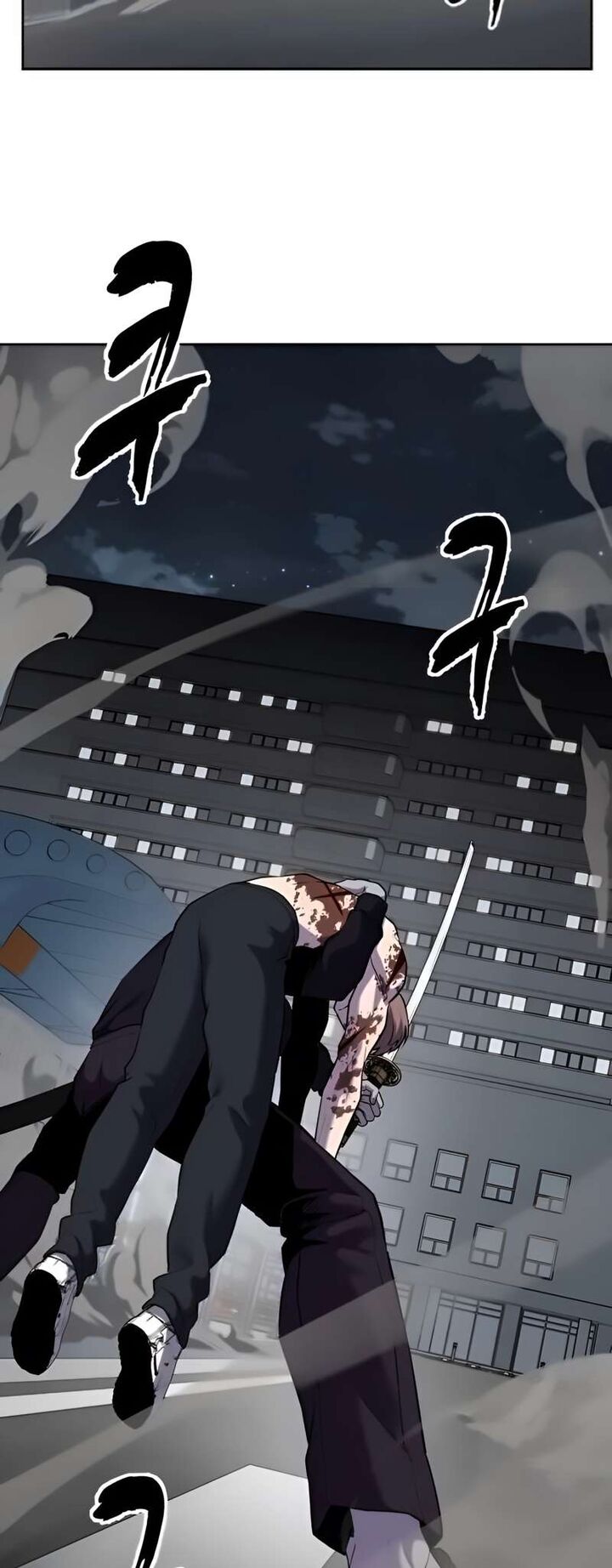 The Boy Of Death 265 107