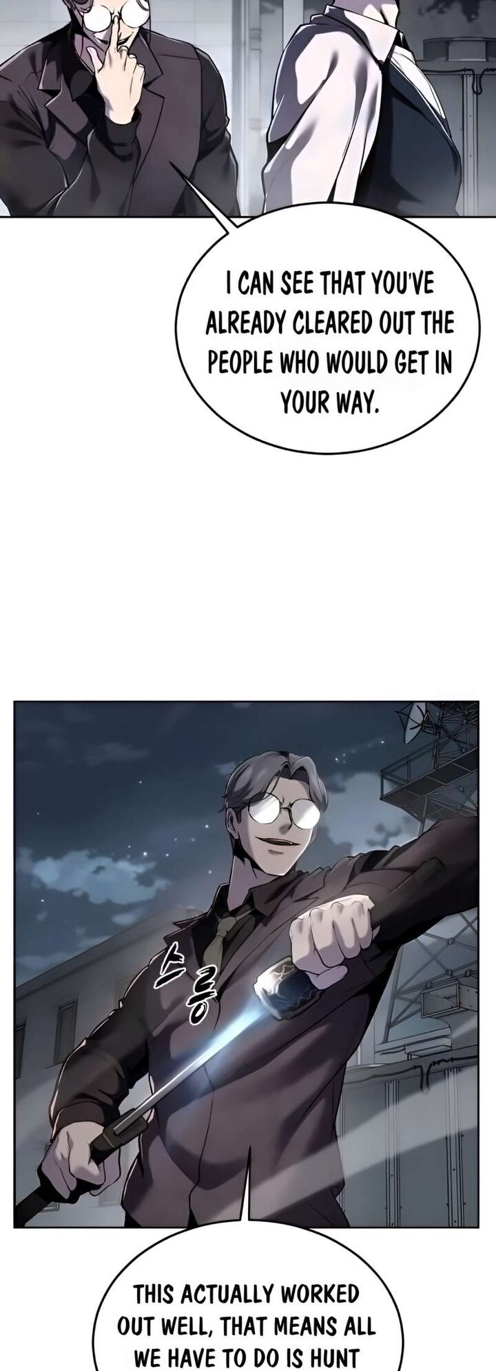 The Boy Of Death 265 21