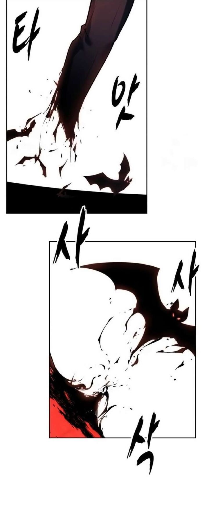 The Boy Of Death 265 55