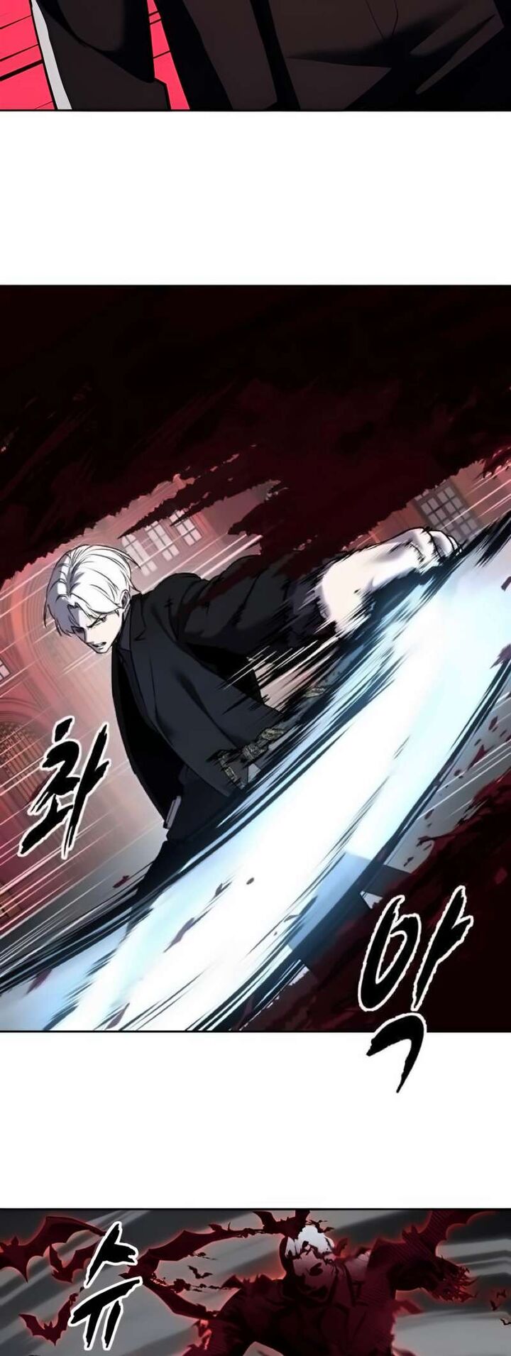 The Boy Of Death 265 60