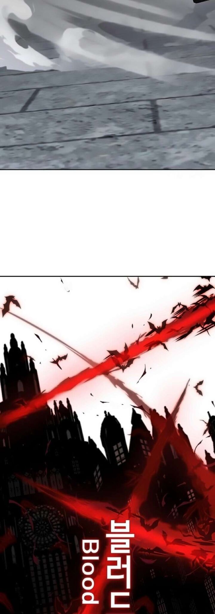 The Boy Of Death 265 81