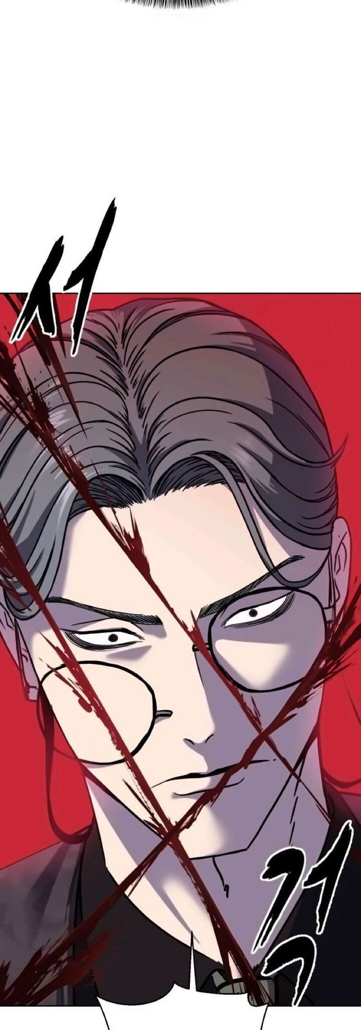 The Boy Of Death 265 85