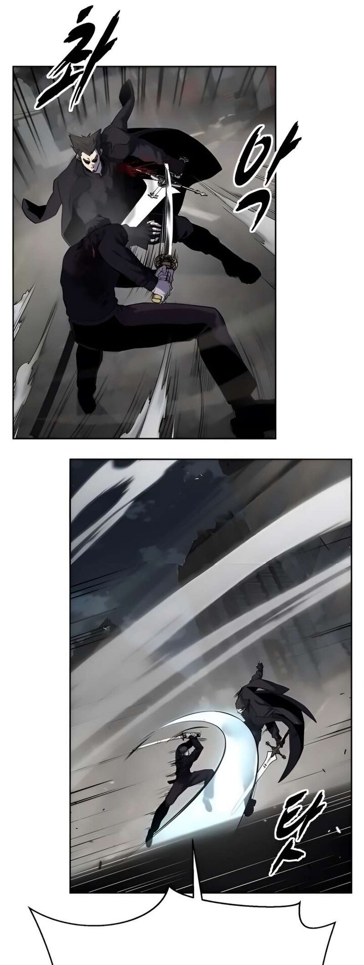 The Boy Of Death 266 119