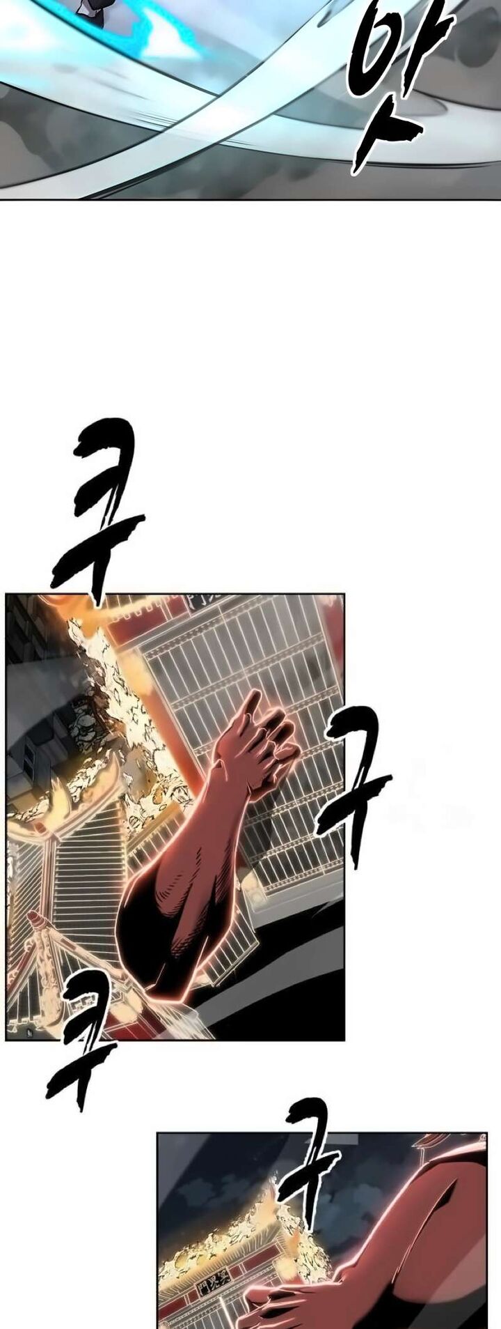 The Boy Of Death 266 123