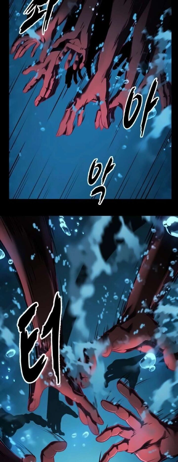 The Boy Of Death 266 16