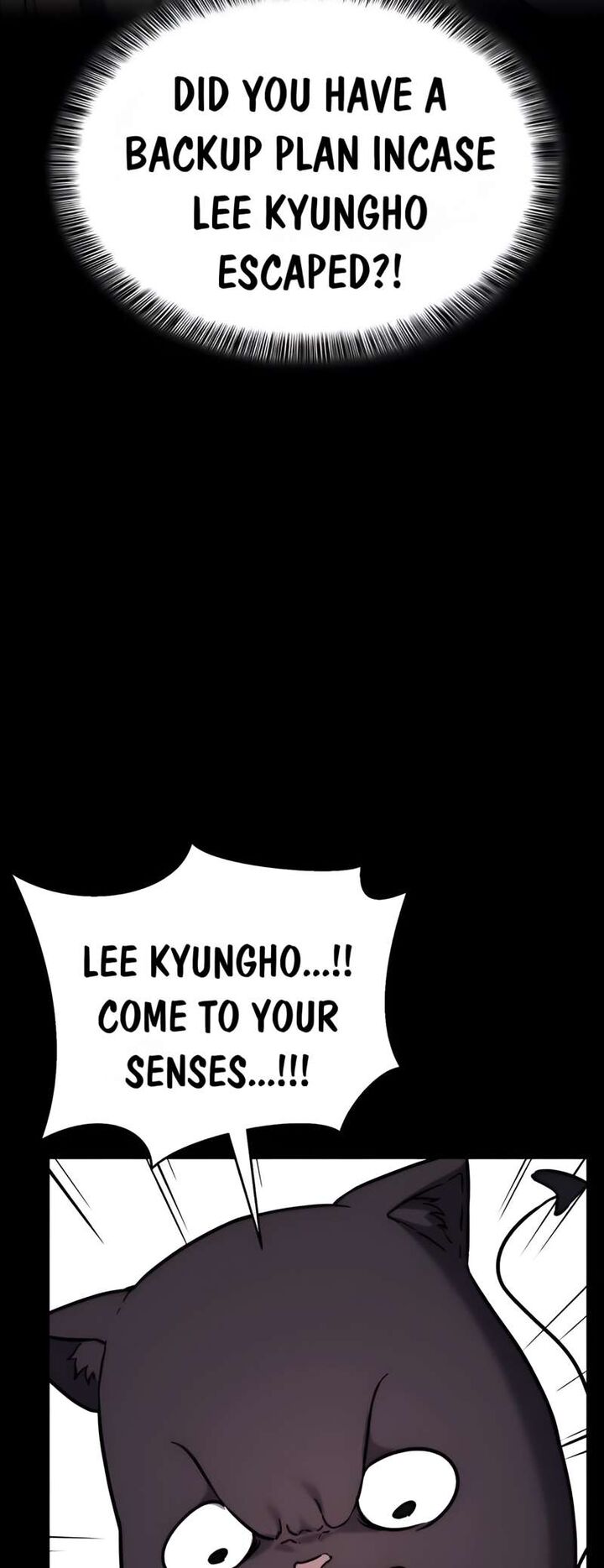 The Boy Of Death 266 21