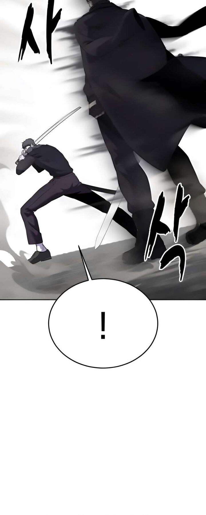 The Boy Of Death 266 28