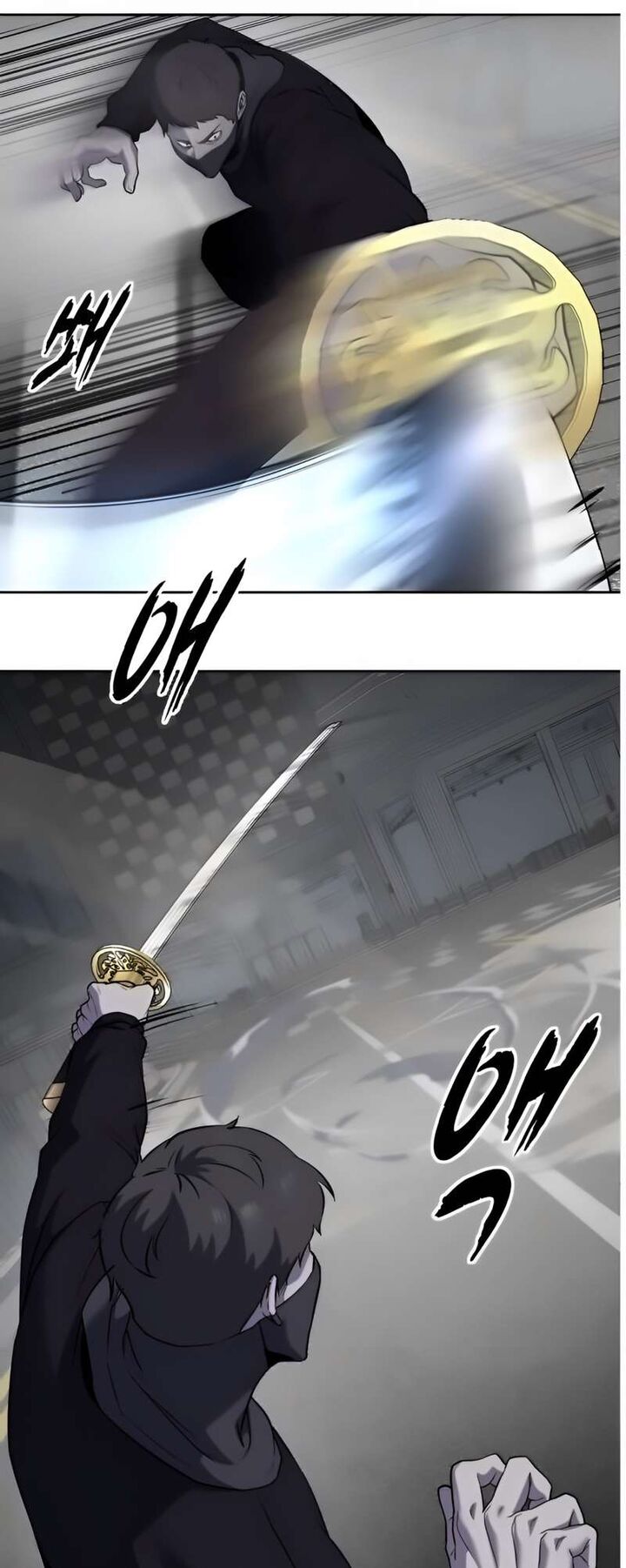 The Boy Of Death 266 29
