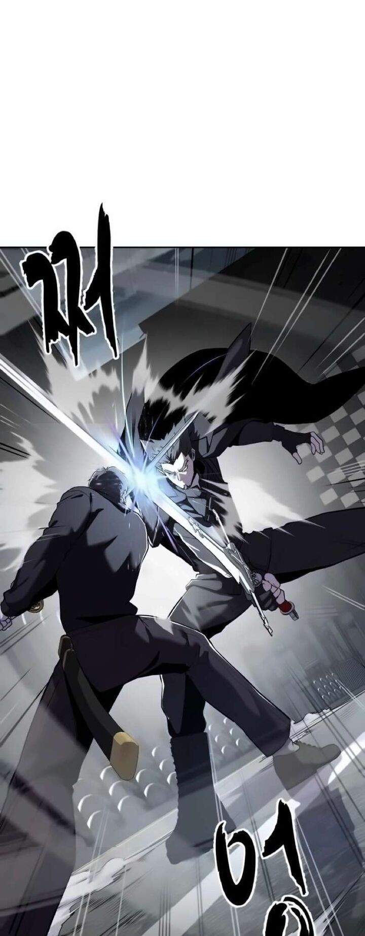 The Boy Of Death 266 32