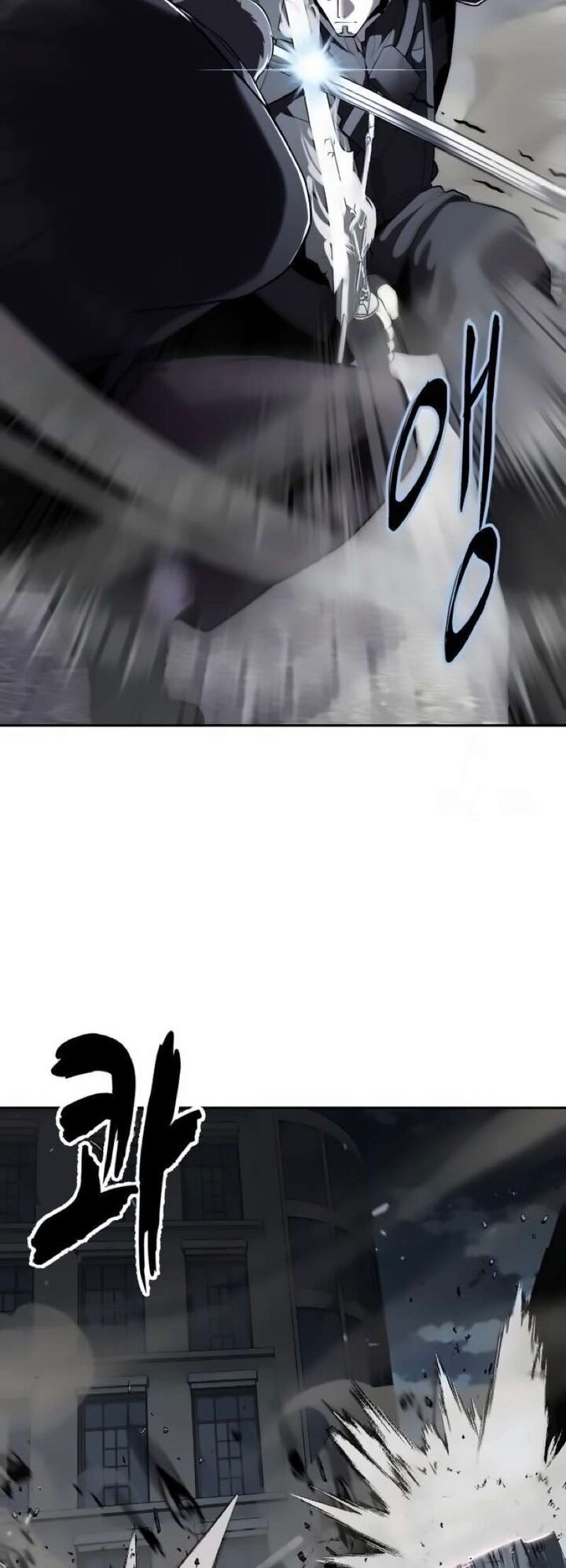 The Boy Of Death 266 61