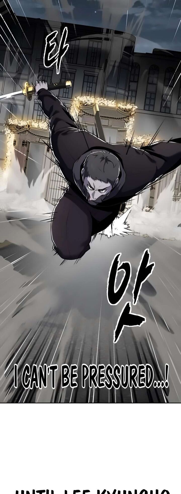 The Boy Of Death 266 70
