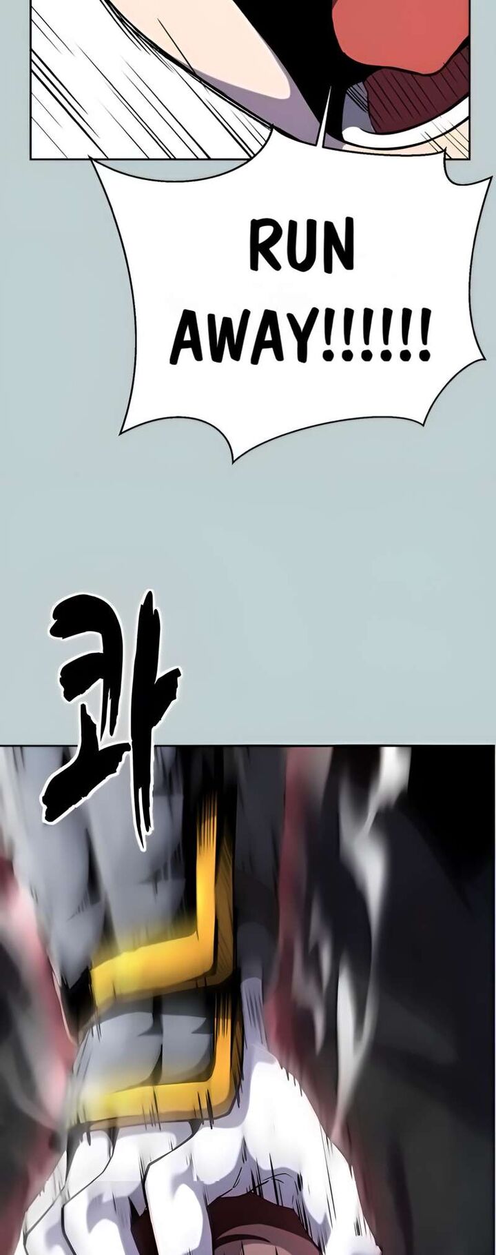 The Boy Of Death 267 11