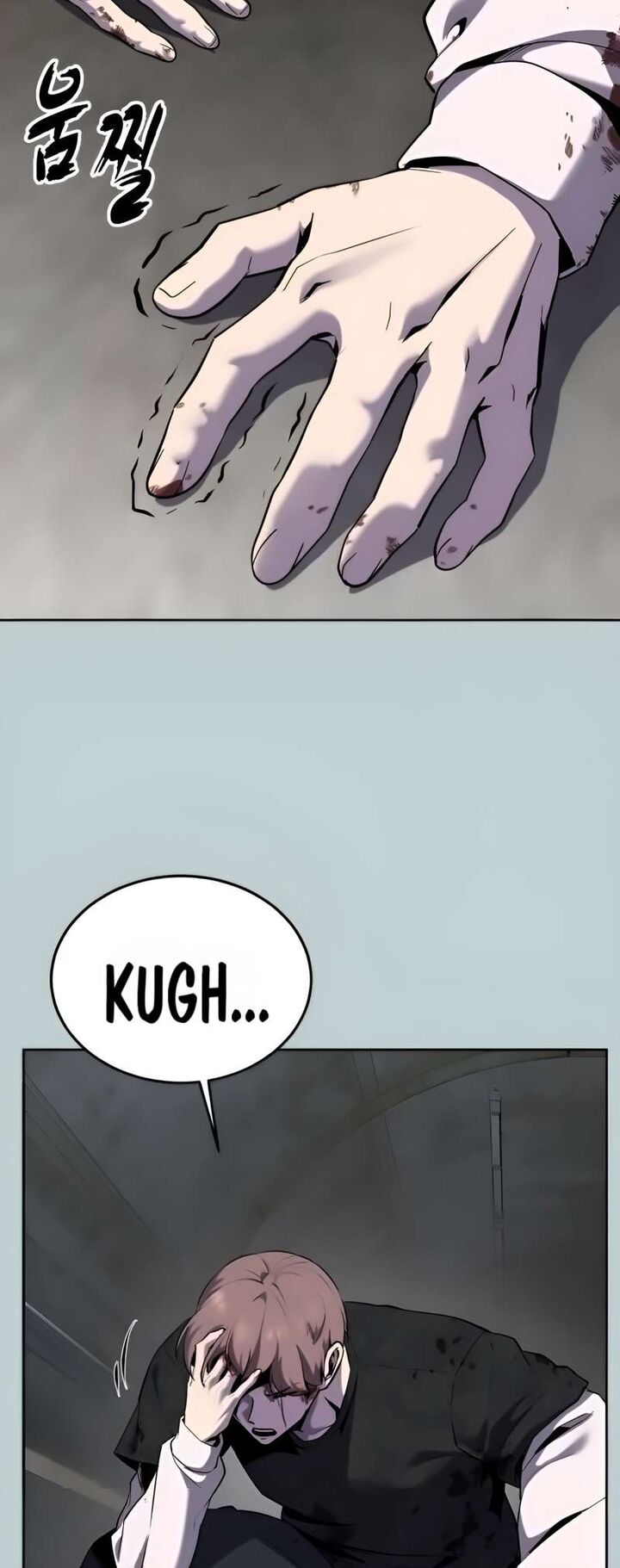 The Boy Of Death 267 2