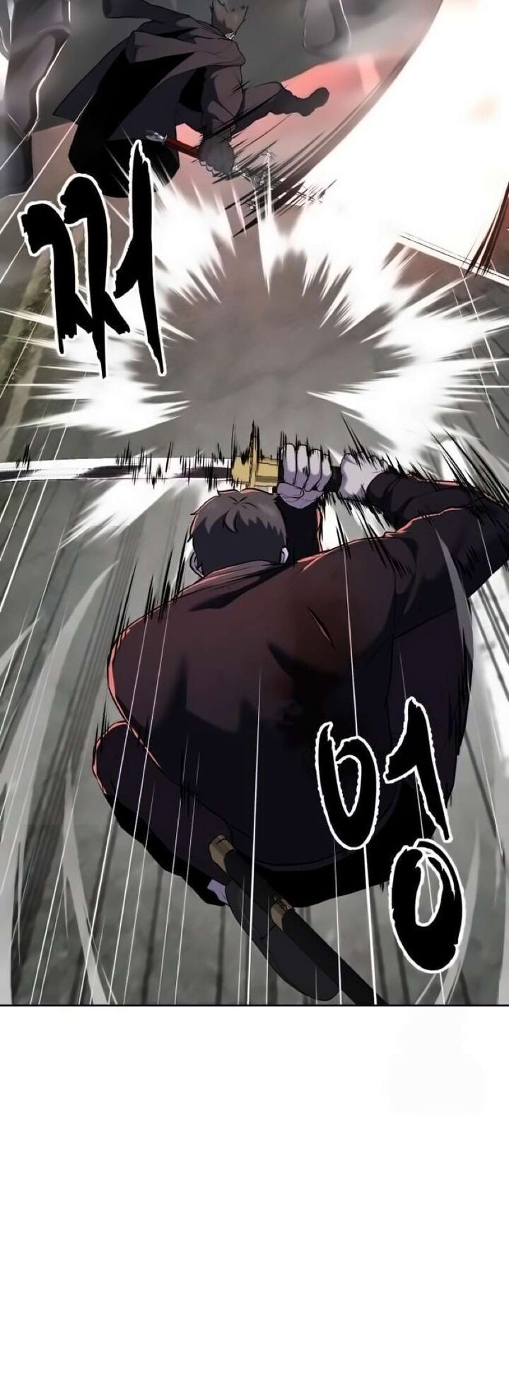 The Boy Of Death 267 44
