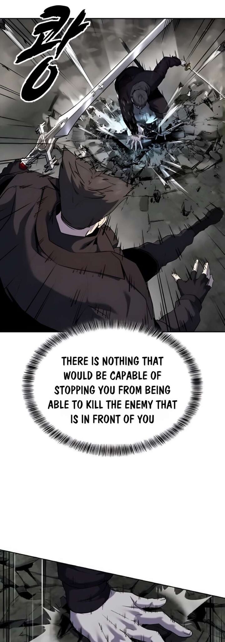 The Boy Of Death 267 49