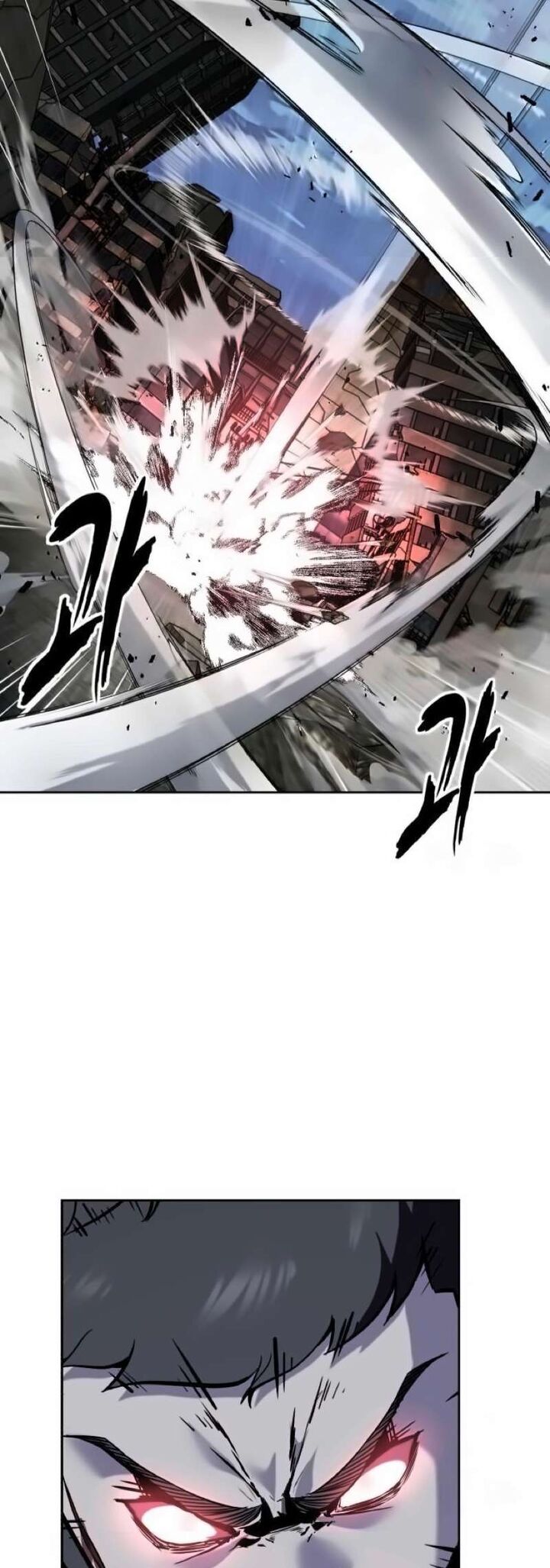 The Boy Of Death 267 53