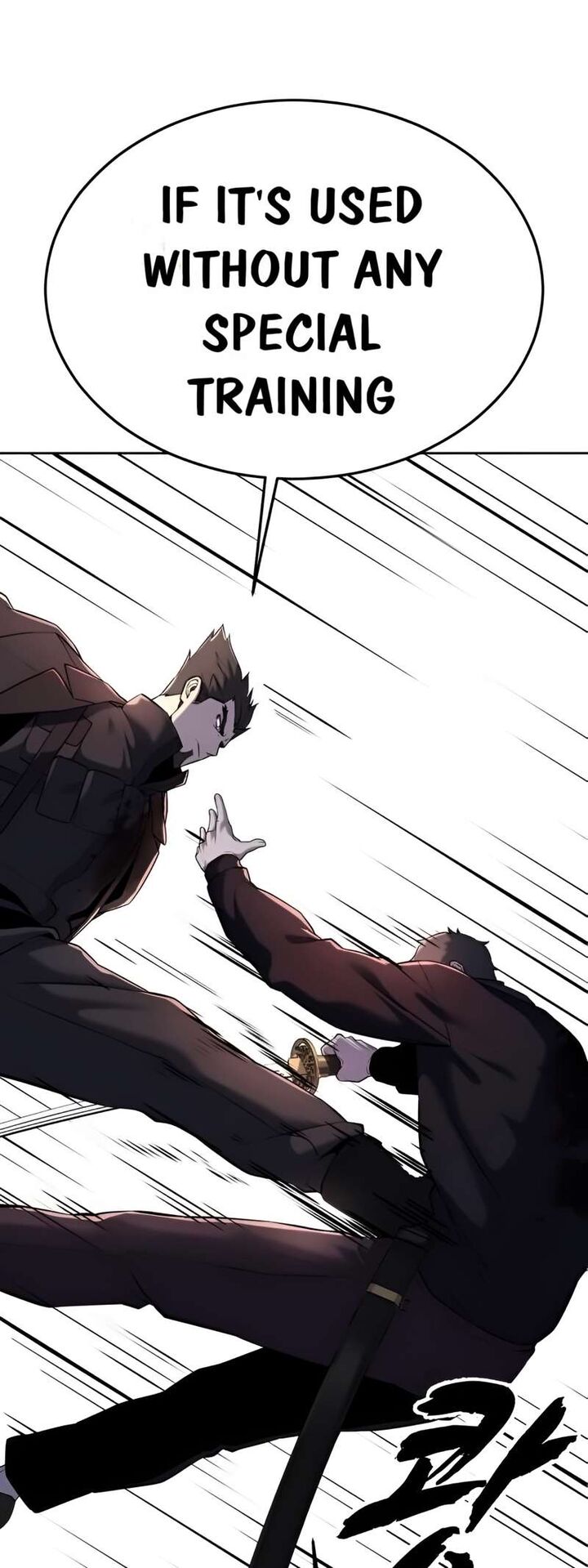 The Boy Of Death 267 56