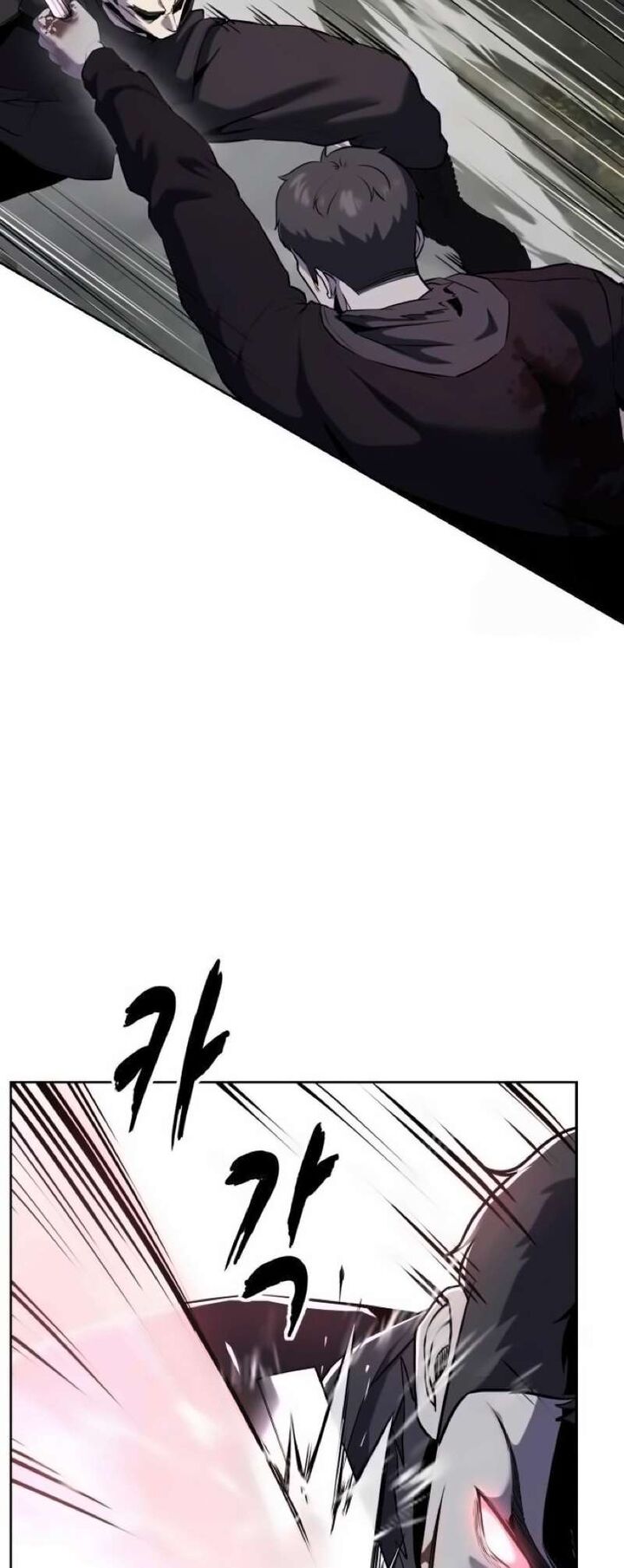 The Boy Of Death 267 67