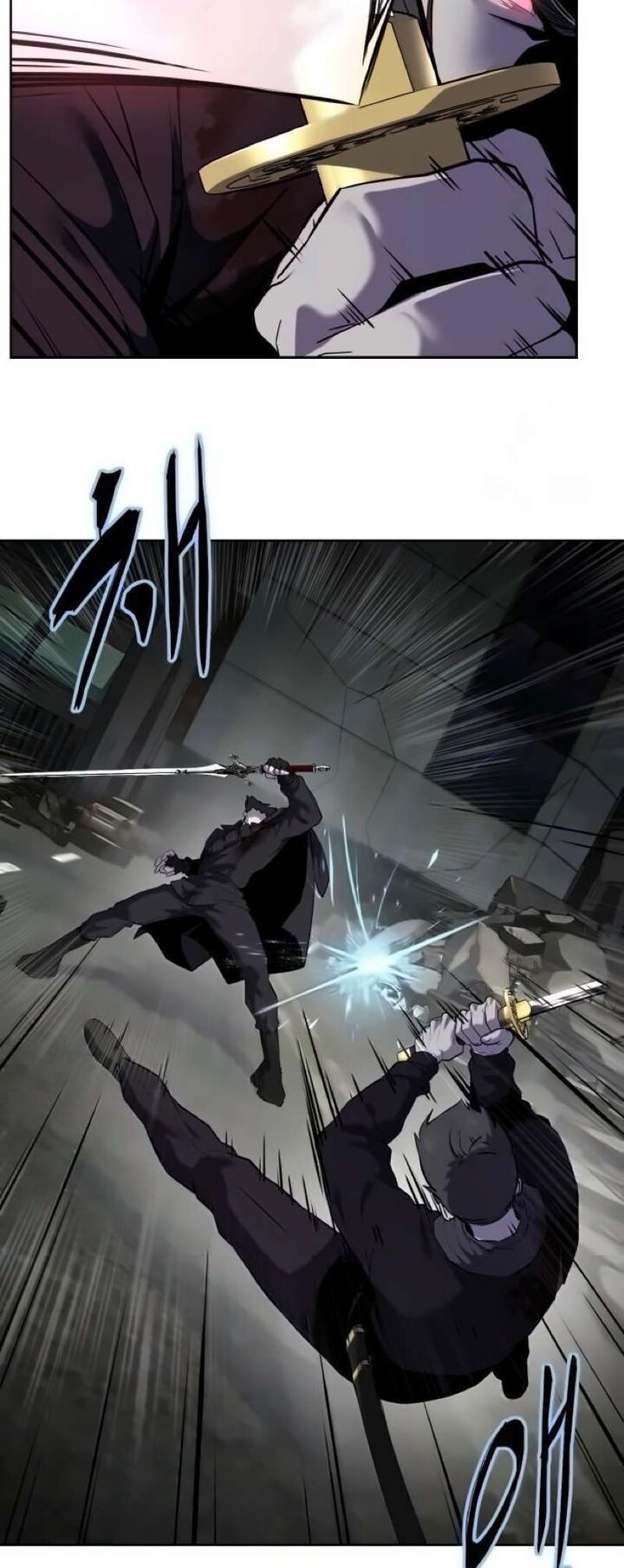 The Boy Of Death 267 68