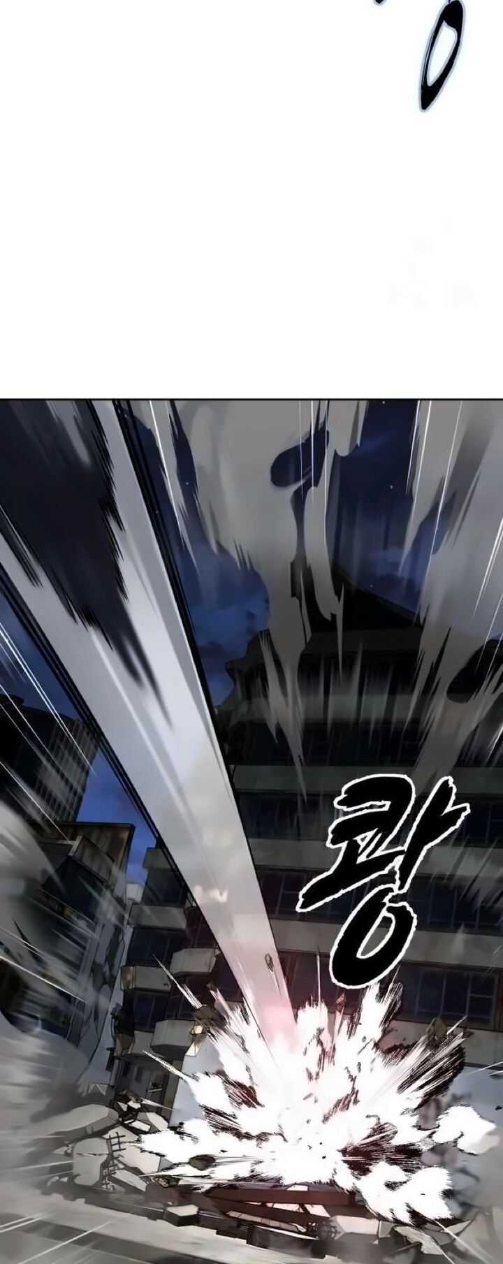 The Boy Of Death 267 69