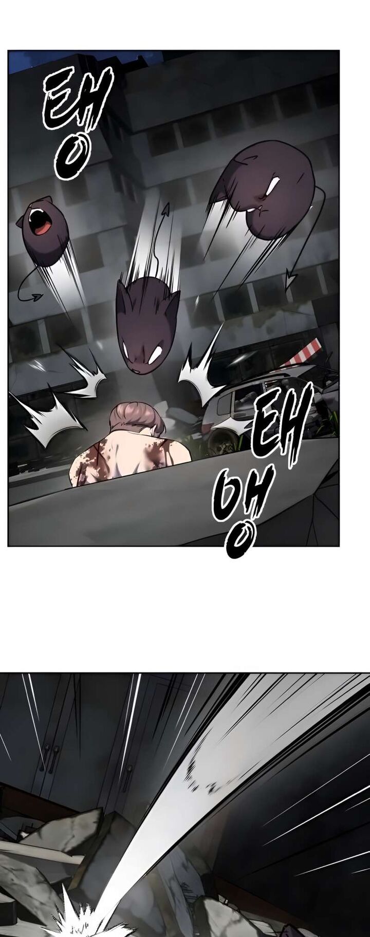 The Boy Of Death 267 77