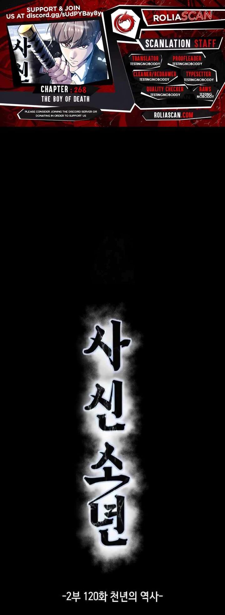 The Boy Of Death 268 1
