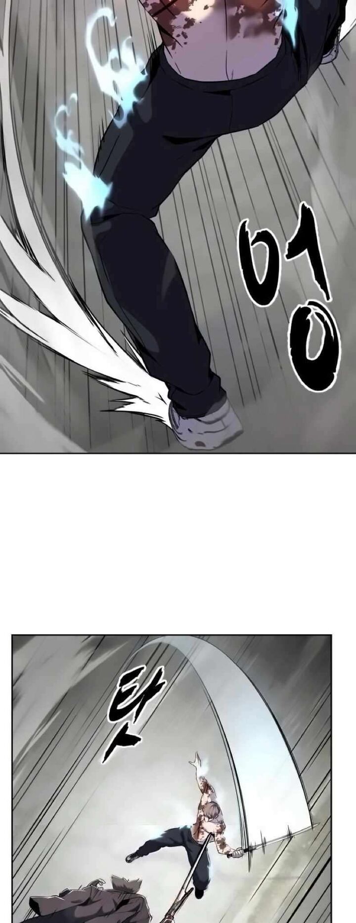 The Boy Of Death 268 32