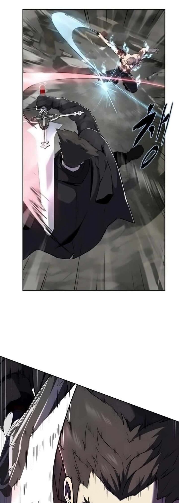 The Boy Of Death 268 60
