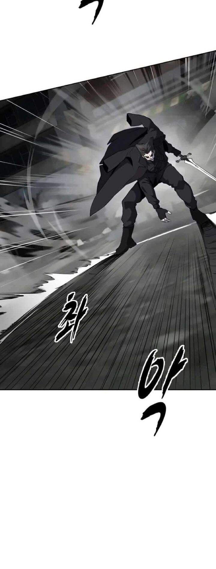 The Boy Of Death 268 65