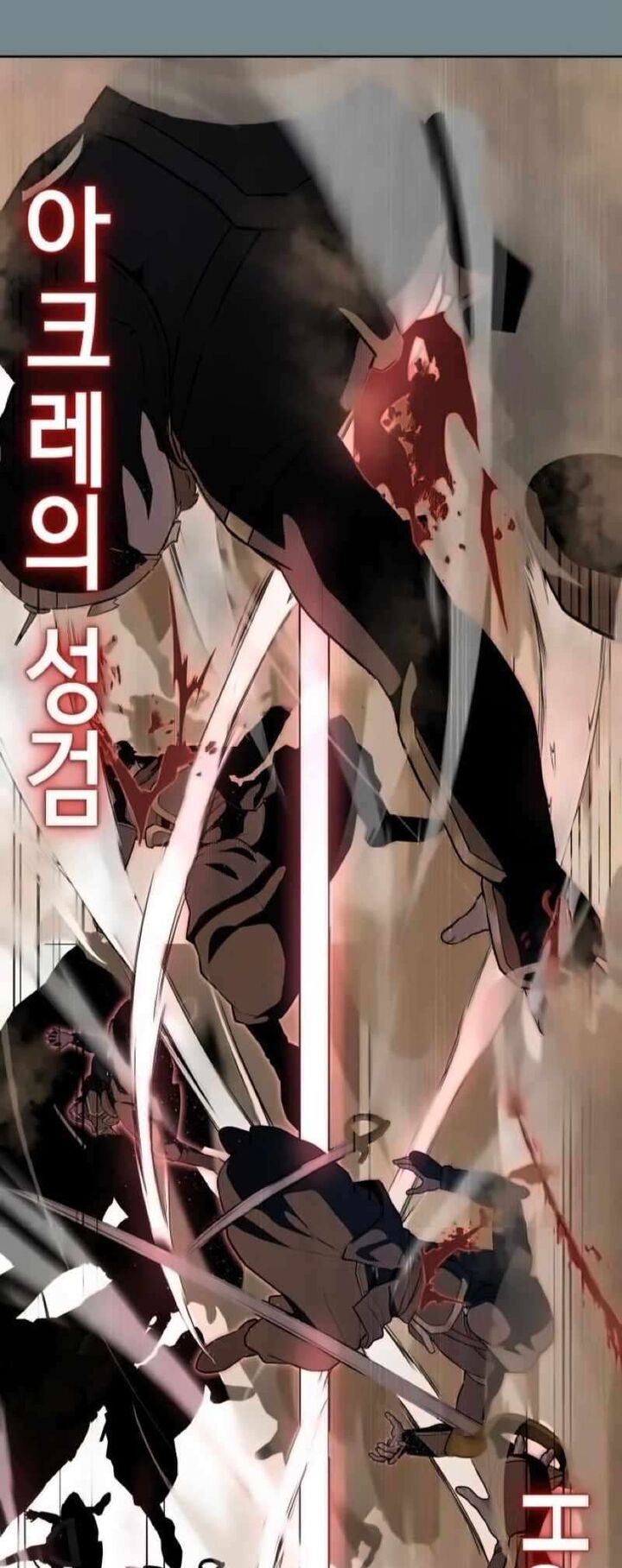 The Boy Of Death 268 90