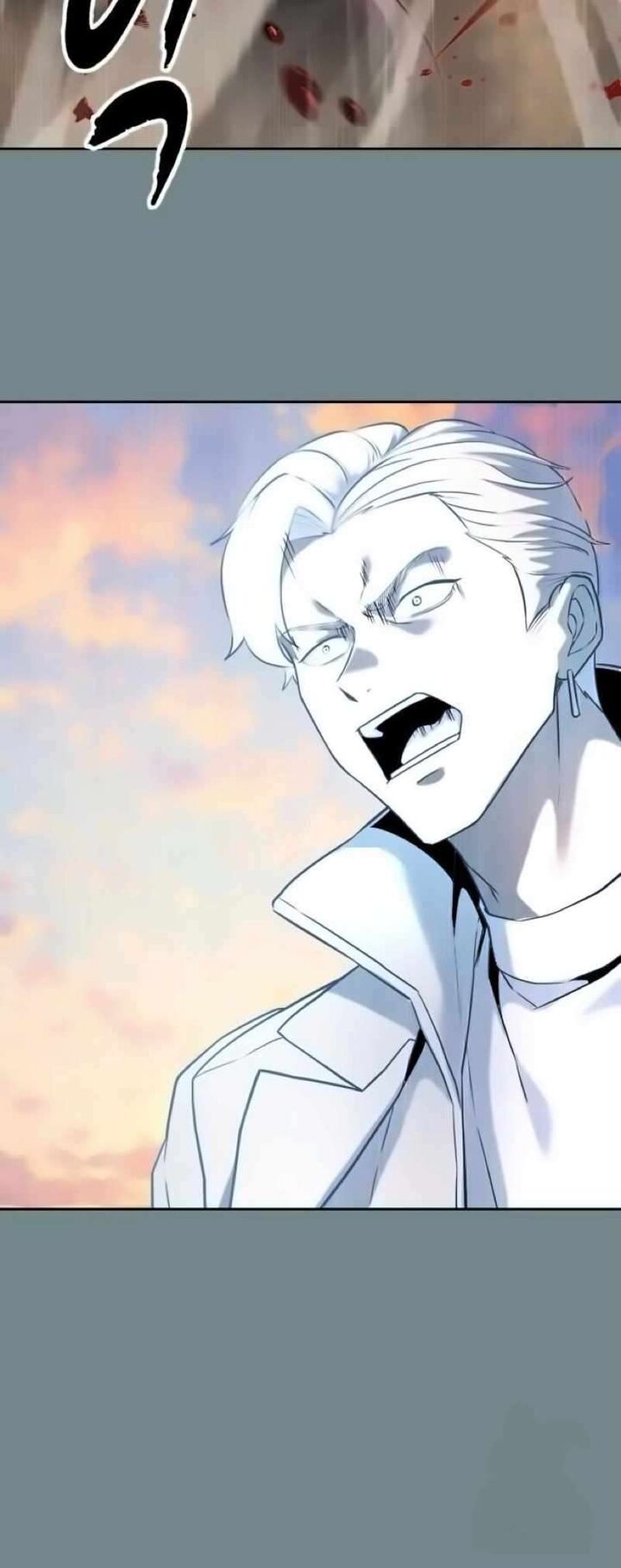 The Boy Of Death 268 93