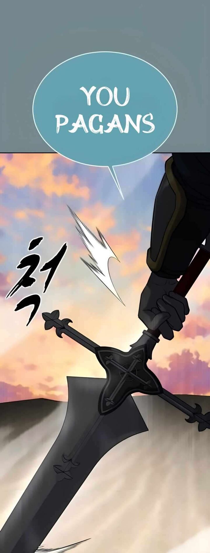 The Boy Of Death 268 94