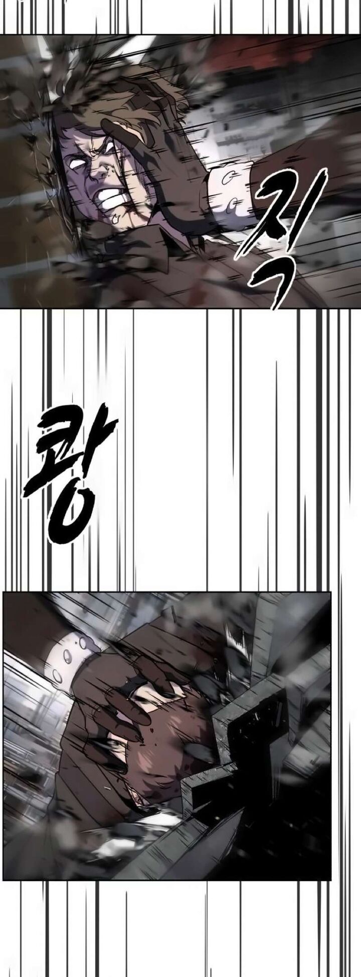 The Boy Of Death 271 23