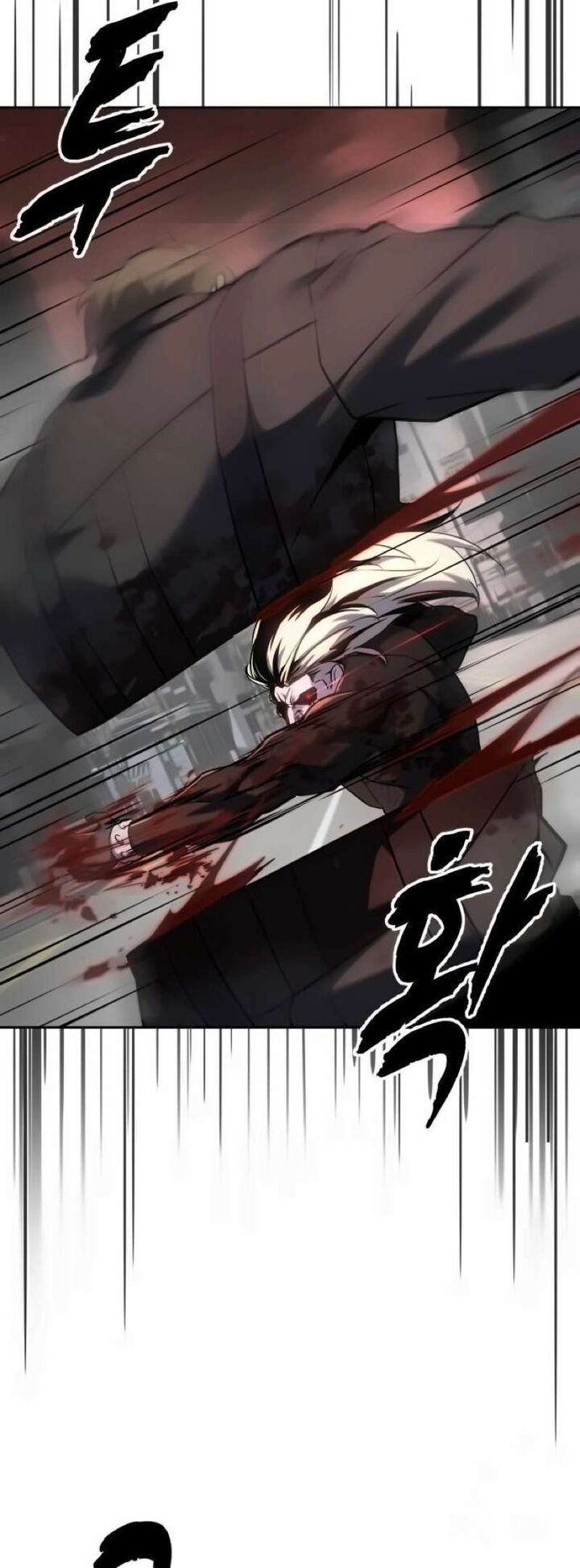 The Boy Of Death 271 24
