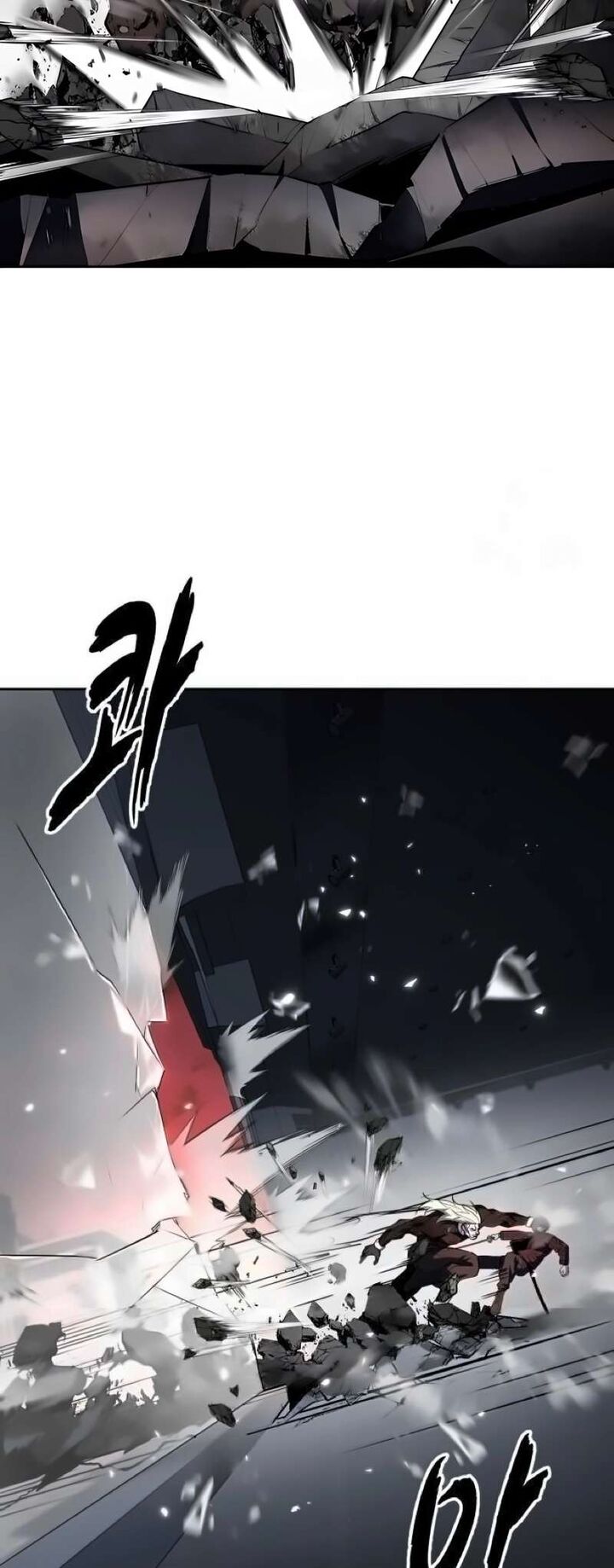 The Boy Of Death 271 45