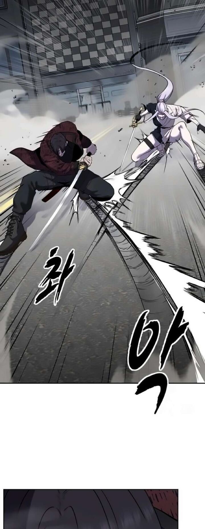 The Boy Of Death 271 74
