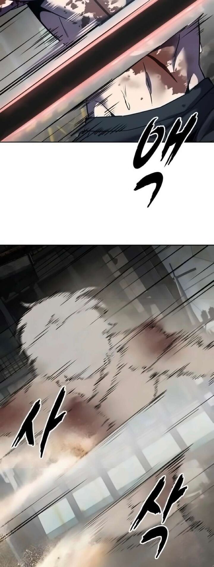 The Boy Of Death 271 87