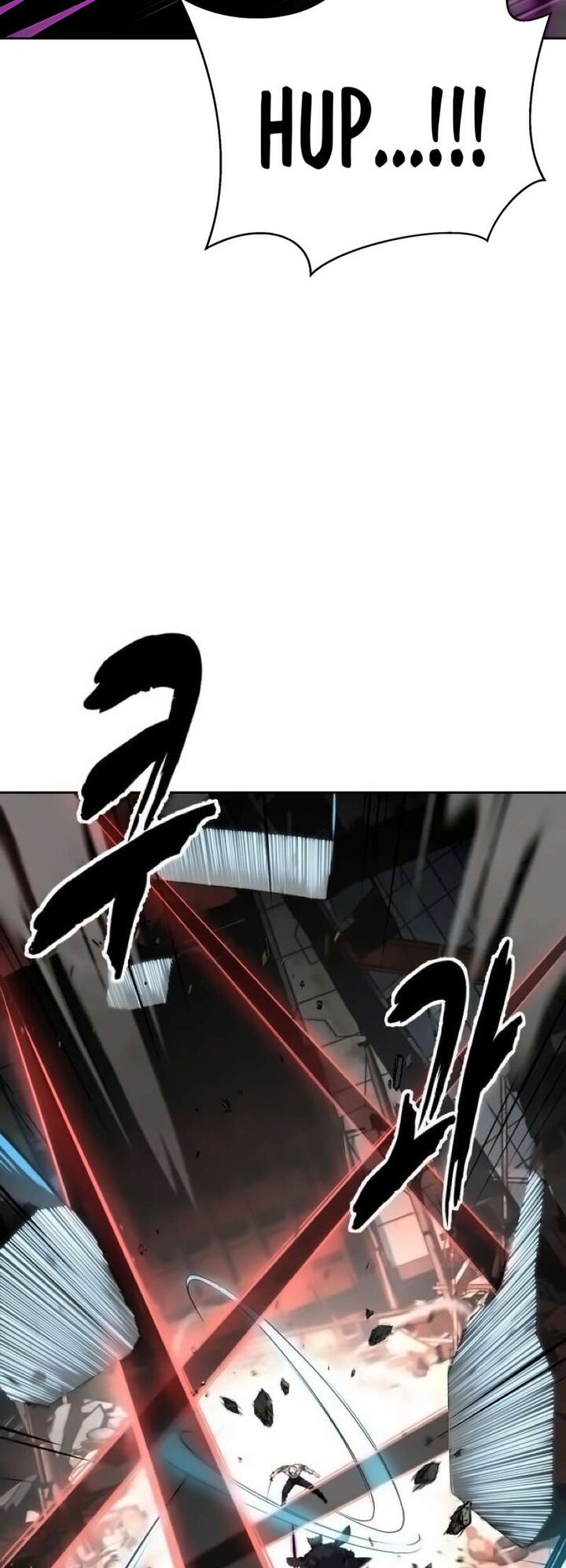 The Boy Of Death 271 93