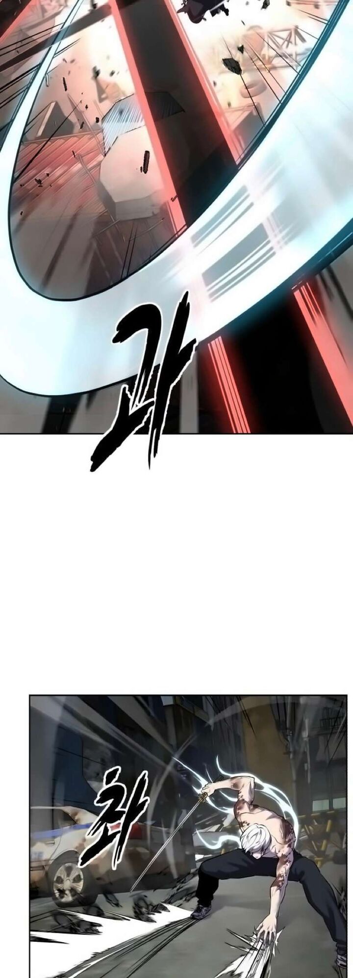 The Boy Of Death 271 94
